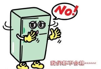 批量出现质量损失问题的处理方法