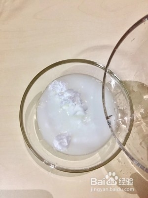 食补佳品豌豆凉粉的做法