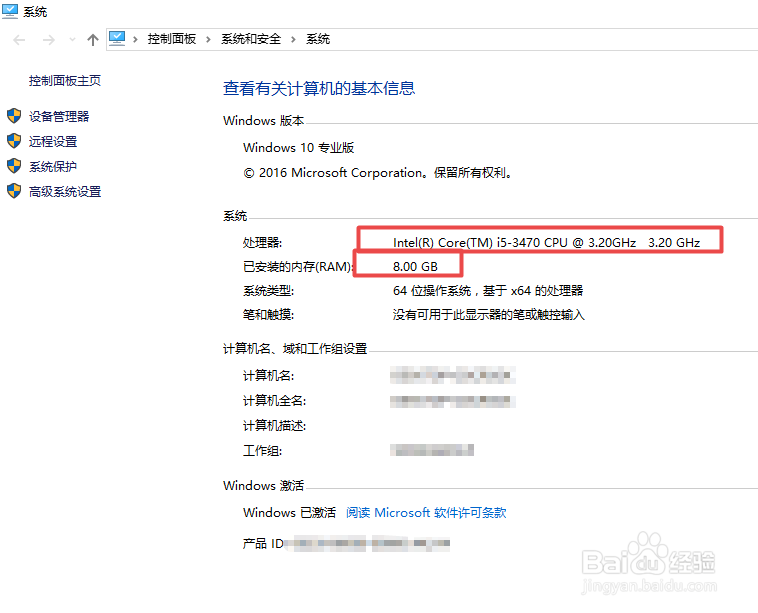 吃鸡绝地求生游戏卡顿怎么办？