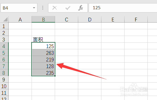 excel如何给数据批量添加单位