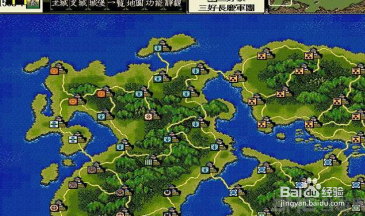 信长之野望6 天翔记 攻略