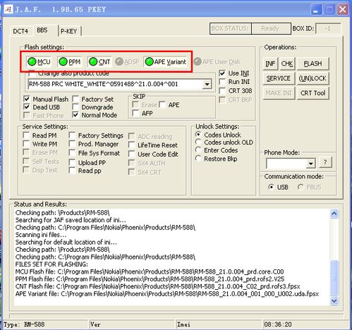 赛班手机jaf强刷教程