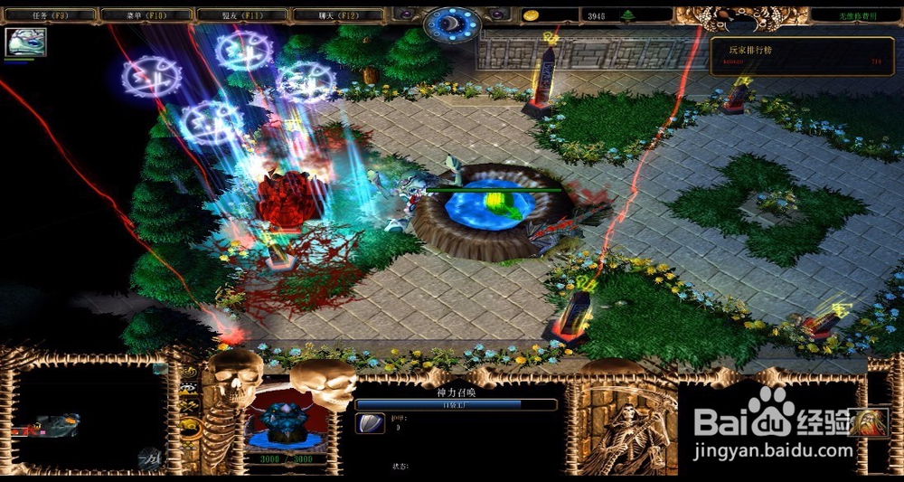 泣血长歌3.6.1正式版攻略新手怎么玩