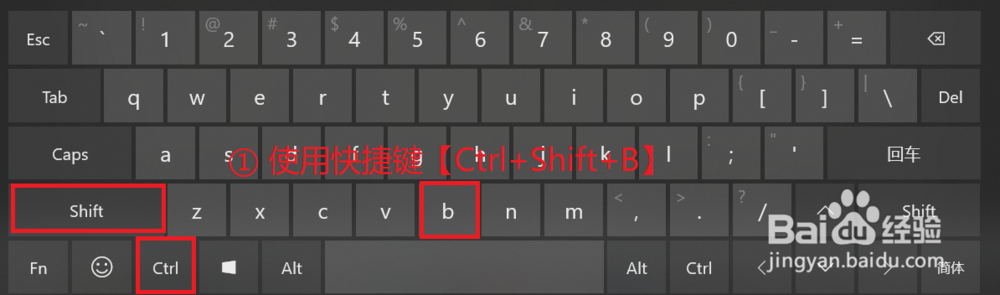 使用win10的技巧（三）