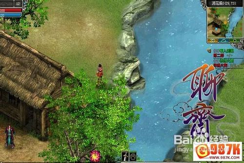 《聊斋》放号在即