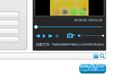 如何截取视频的片段