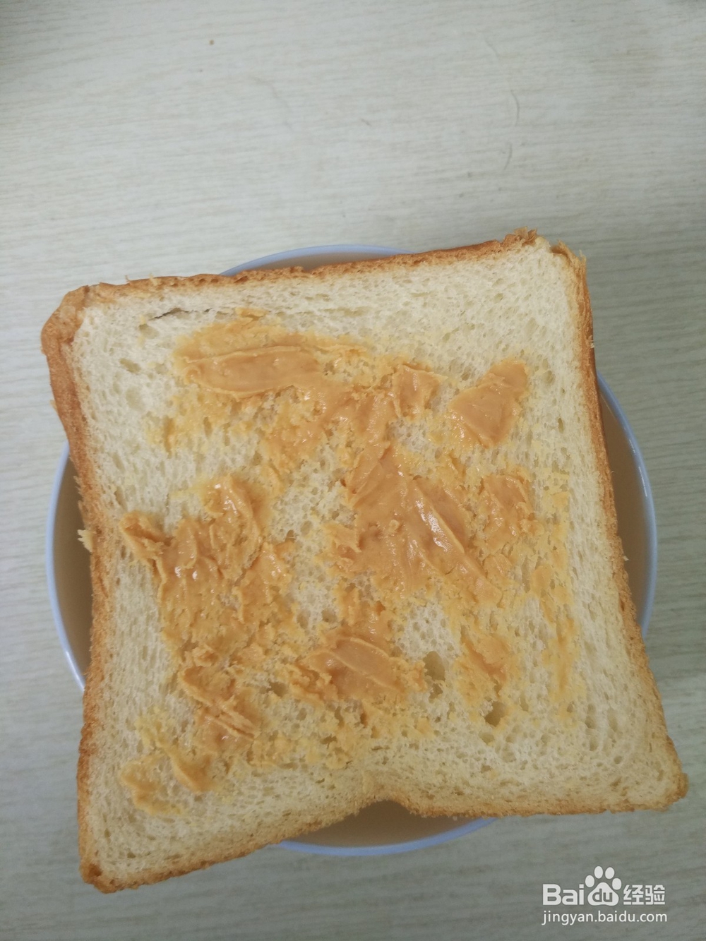 #美食#香辣吐司简餐的做法
