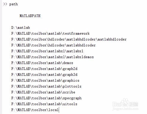 matlab设置默认打开路径