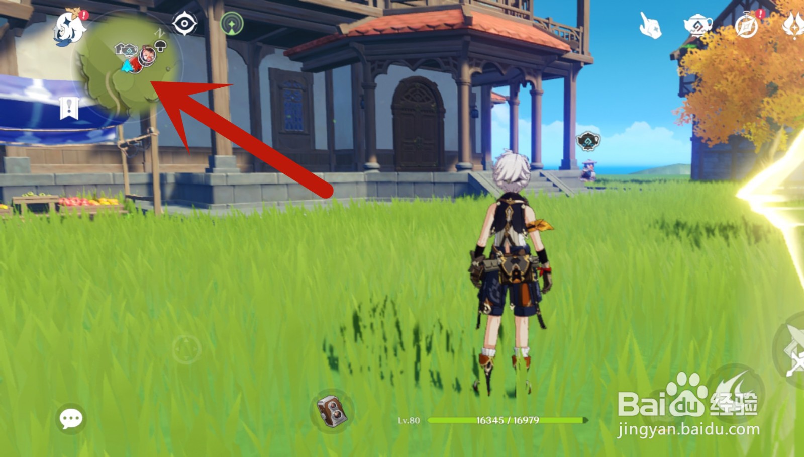 尘歌壶如何回到单人模式