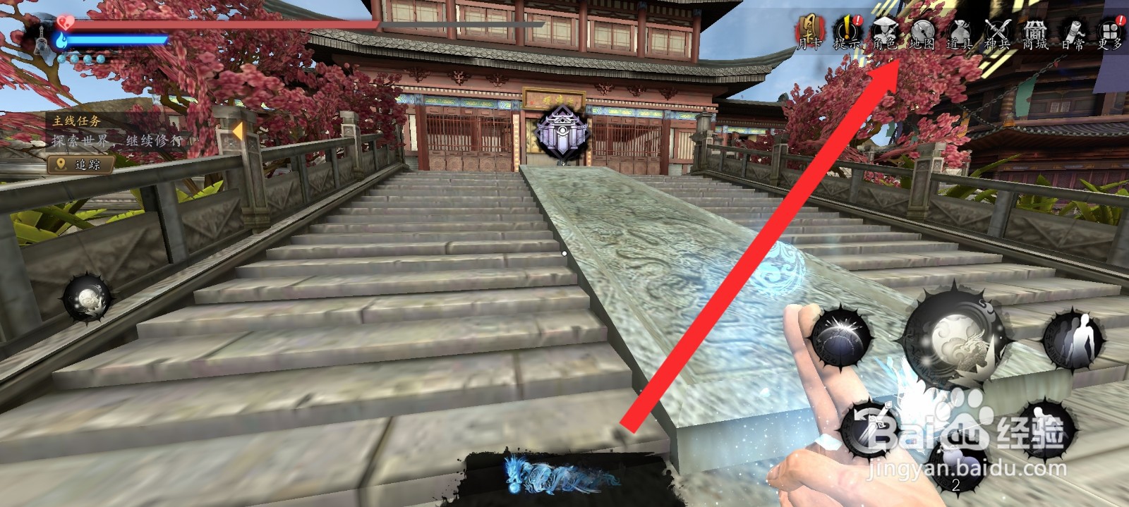 捕盗行纪如何学习御体天赋增加护甲