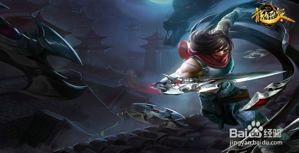 lol泰隆天赋加点图 lol泰隆天赋s4