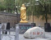 登封少林寺五日游