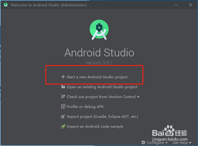 AndroidStudio安装配置教程