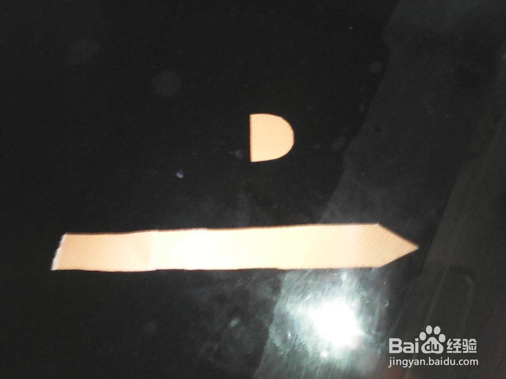 手工折纸——白衬衫