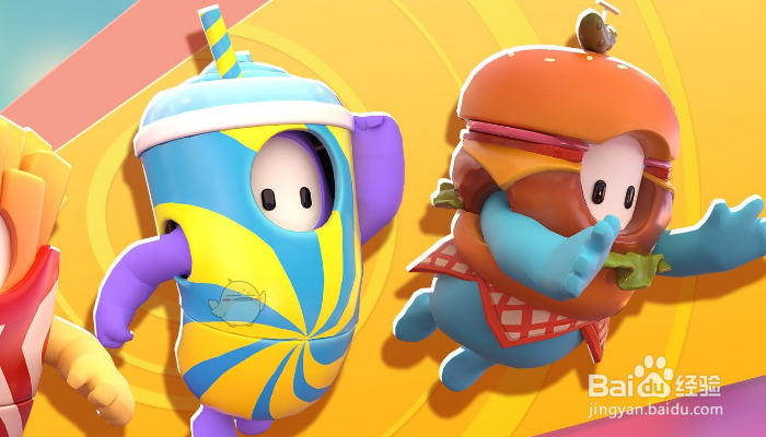 糖豆人皇冠怎么获得