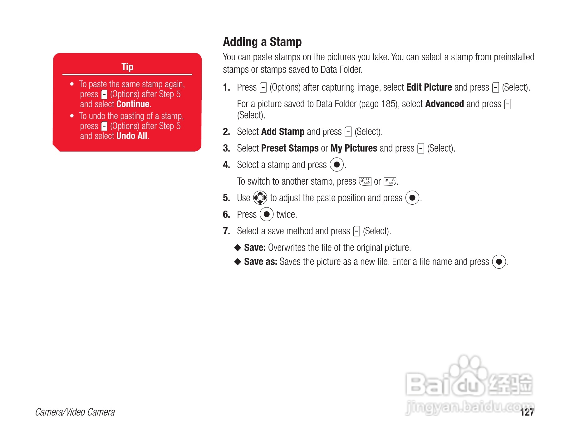 东芝803T手机使用说明书:[13]
