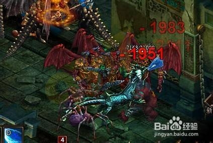 51烈焰灵兽攻略大全