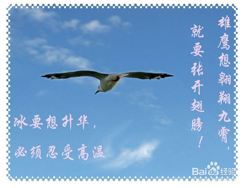 如何学习化学