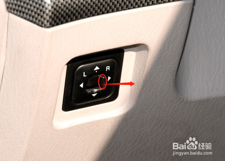 恒天途腾T1汽车后视镜怎么调节