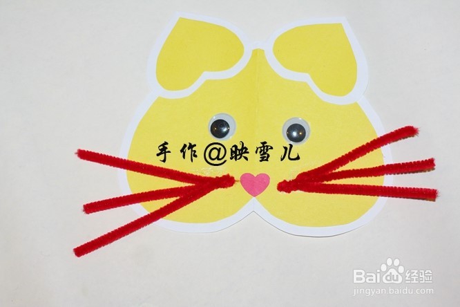 如何做母亲节贺卡