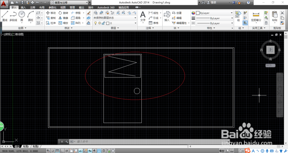 <b>使用AutoCAD 2014怎样测算折线段的总长度</b>