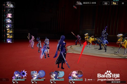 崩坏星穹铁道云璃遗器如何获得