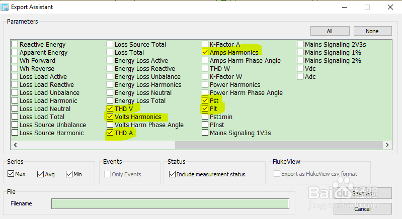 POWERLOG使用方法（5、导出TXT格式记录数据）