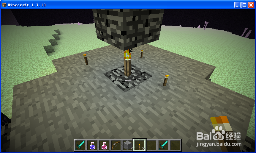 《我的世界》怎么拿起末影龙的蛋