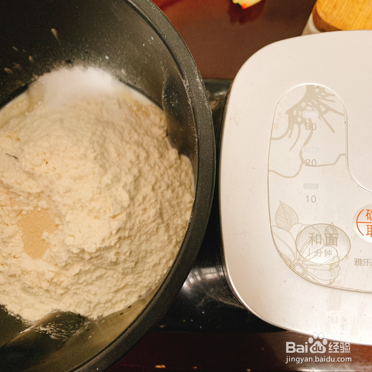 零卡糖日式红豆包的做法