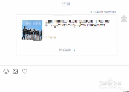 怎么买定制衣服