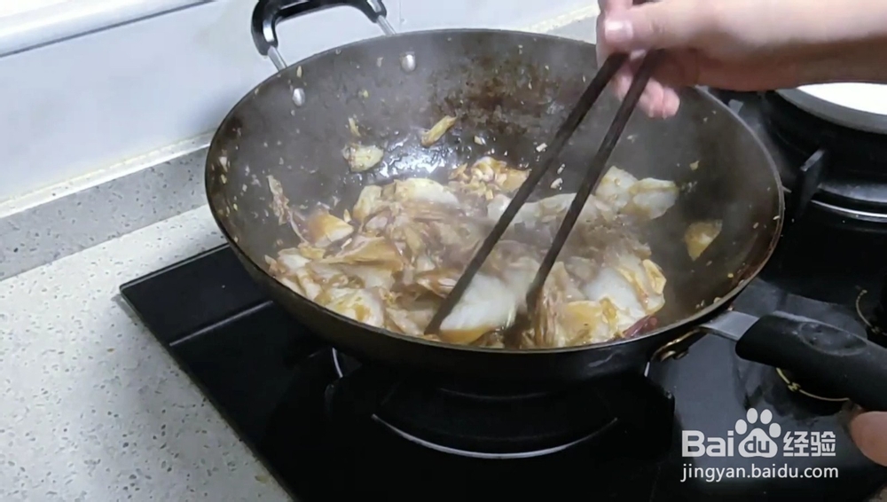 醋溜白菜的制作方法