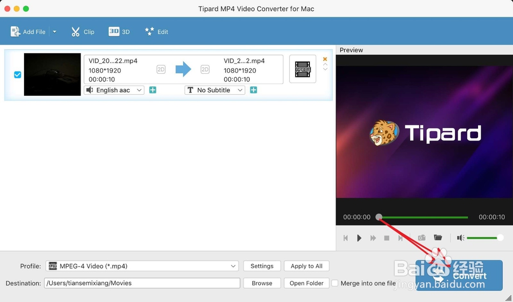 iPhone拍视频后发现方向旋转了90度该怎么修正