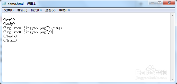 html实例教程：[3]链接和图片