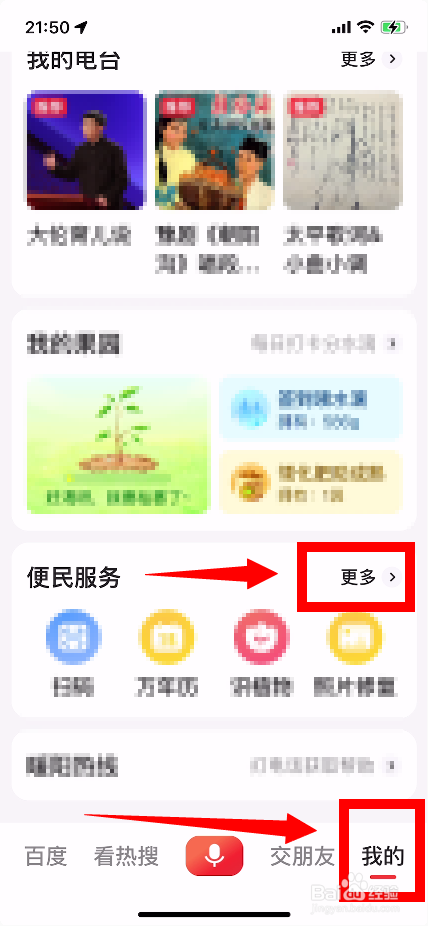 公积金提取需要什么条件