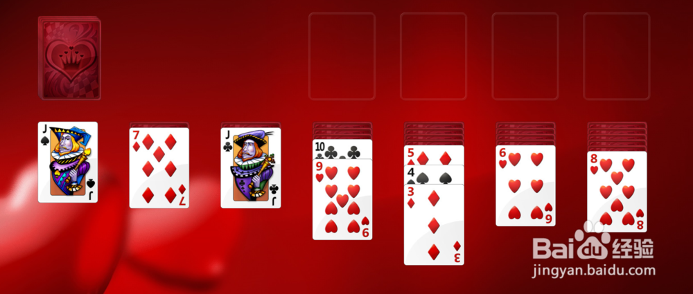 Windows自带游戏规则说明