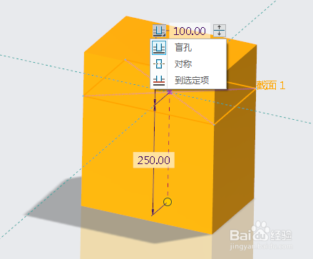 creo6.0尺寸工具栏的使用方法