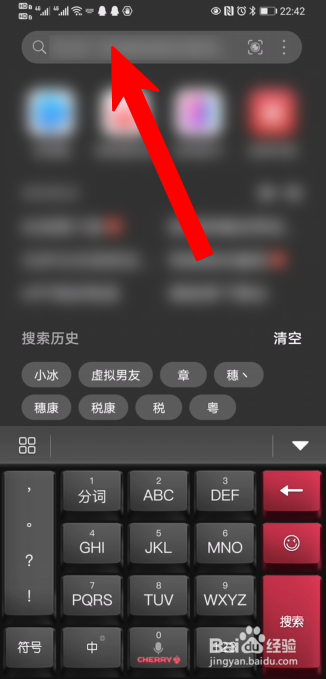 华为虚拟男友离开了怎么召回