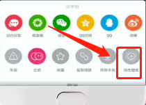 安卓手机怎么设置动态壁纸？