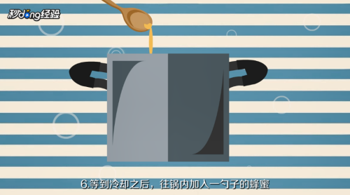 怎样制作枇杷膏