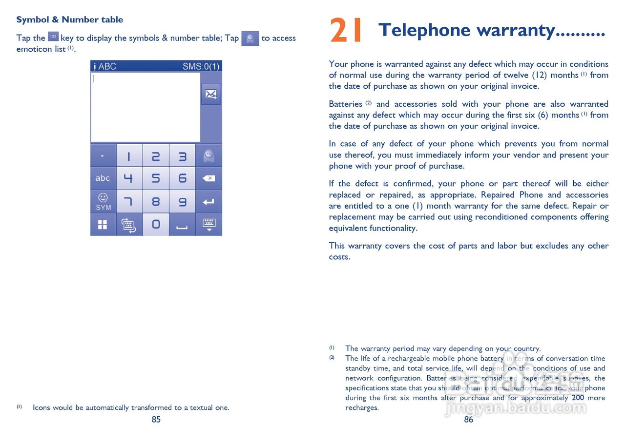阿尔卡特Onetouch 602手机使用说明书:[5]