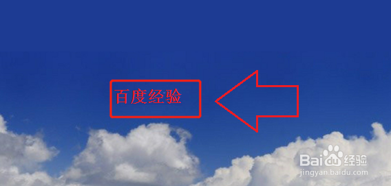 怎么在PS图片中修改和添加文字