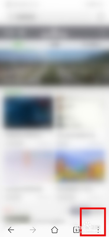 华为mate30手机百度经验如何设置电脑版