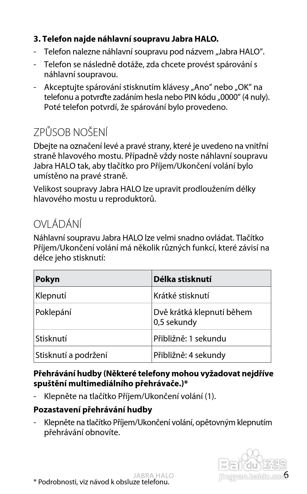 Jabra BT650s蓝牙耳机使用手冊:[29]