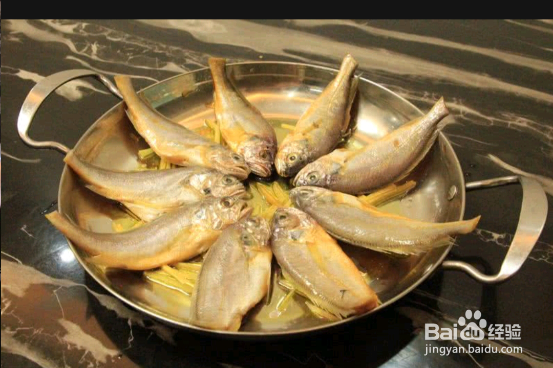 如何做出干锅黄花鱼？
