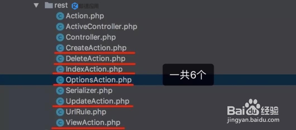 百度小程序开发服务器端接口配置
