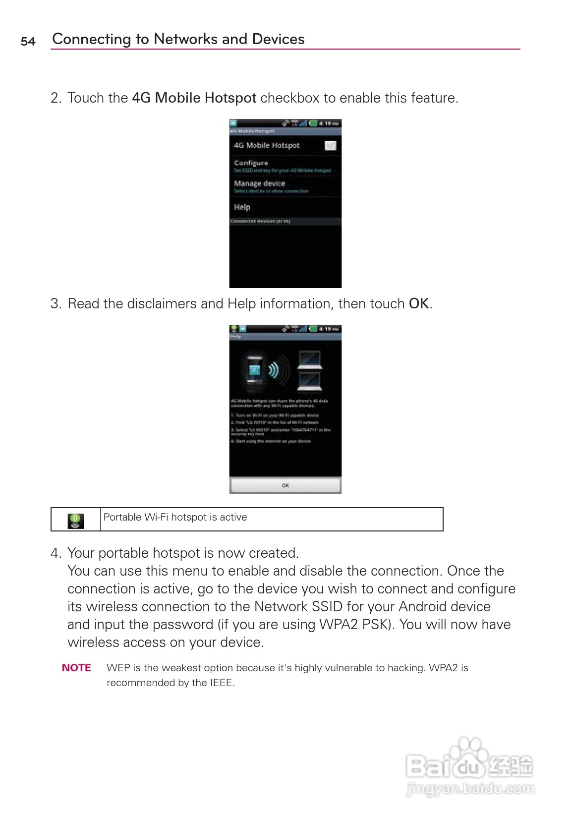 LG Rvolution VS910手机说明书:[6]