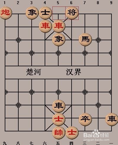 中国象棋基本杀法:双车胁士(二)走法