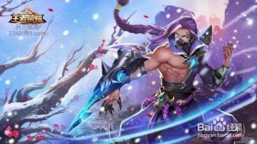 在开元棋牌中怎么判断王者荣耀哪个团队会胜利