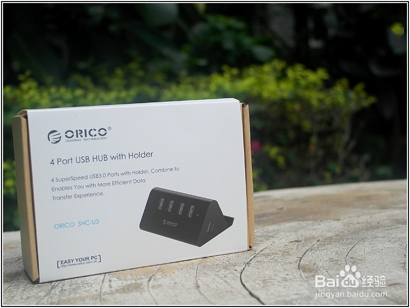 奥睿科四口USB3.0 支架款HUB功能使用