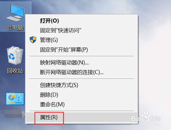 win10总是更新失败怎么办